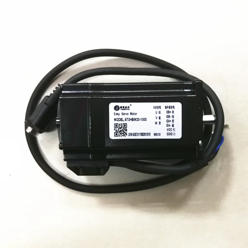 Новая версия замкнутый контур Leadshine сервопривод HBS507 и 3-фазный с 1000 линейным