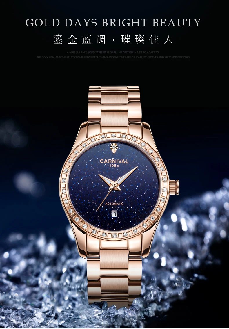Luxury Women Watches 2019 Ladies Watch Starry Sky Automatic Mechanical Waterproof Female Wristwatch Luminous relogio feminino enlarge