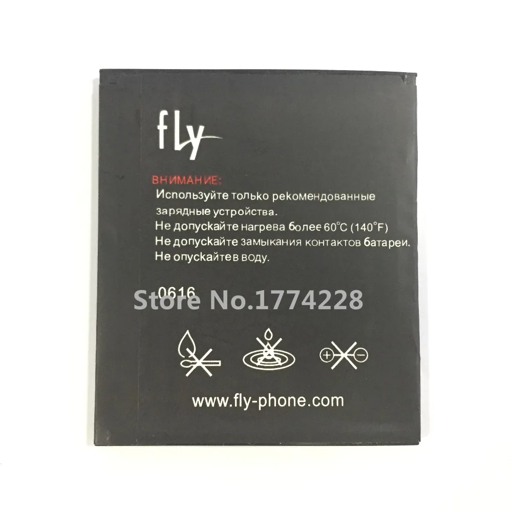 Аккумулятор MLLSE BL8605 для FLY мобильный телефон|battery for|battery for flybattery mobile |