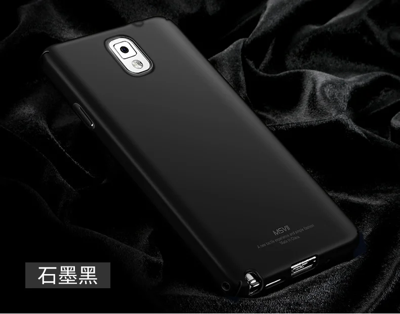 Бренд Msvii чехол для samsung Galaxy Note 3 матовая тонкая жесткая задняя крышка Роскошный сотовый защитный чехол для телефона для samsung Note3