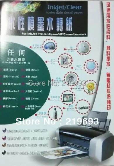 Легкая в использовании и бесплатная доставка не требует лака или покрытия масла