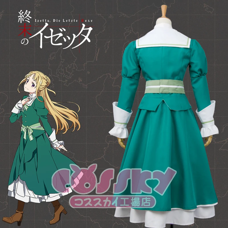 Shuumatsu no Izetta Philinna униформа косплей костюм Бесплатная доставка|costume costume|costume
