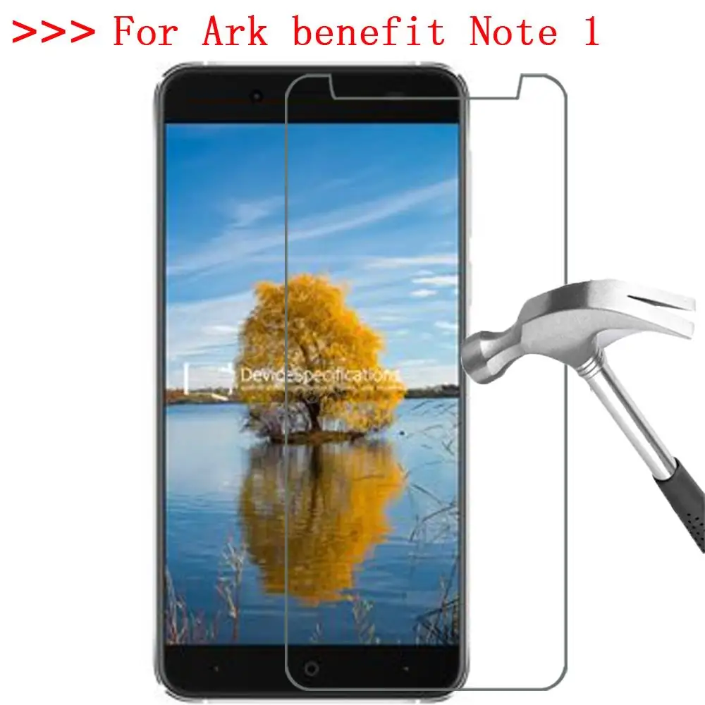 Для Ark benefit Note 1 m551 закаленное стекло 9H 2.5D Высококачественная защита экрана для