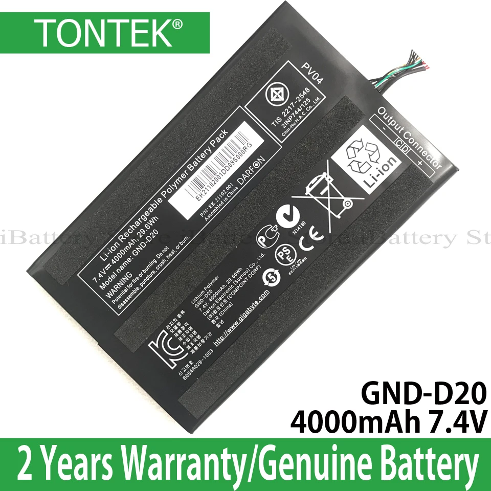 

Оригинальный аккумулятор GND-D20 для планшетного ПК Gigabyte S1080