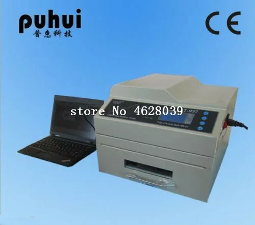 PUHUI авторизованный товар настольная Бессвинцовая духовка инфракрасный IC