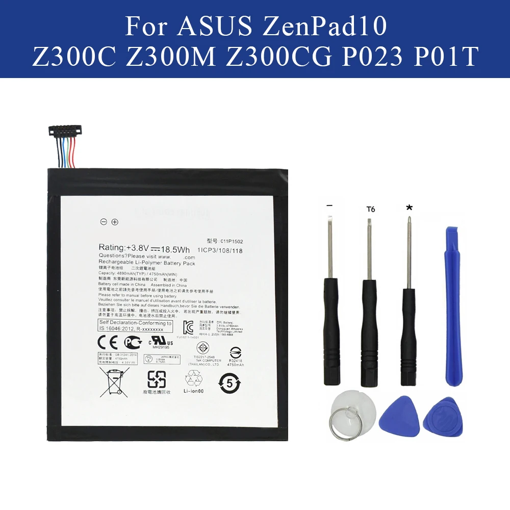 Запасные Батарея C11P1502 для ASUS ZenPad 10 Z300C Z300CL Z300M Z300CG P023 P01T 4750/4890 мАч литий полимерный