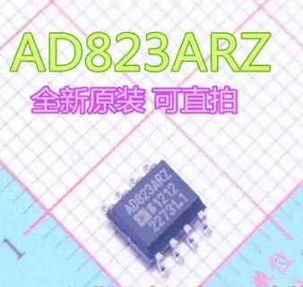 ADUM1410ARWZ ADF4350BCPZ AD826ARZ ADS1230IPWR AD823ARZ GD32F150C8T6| |