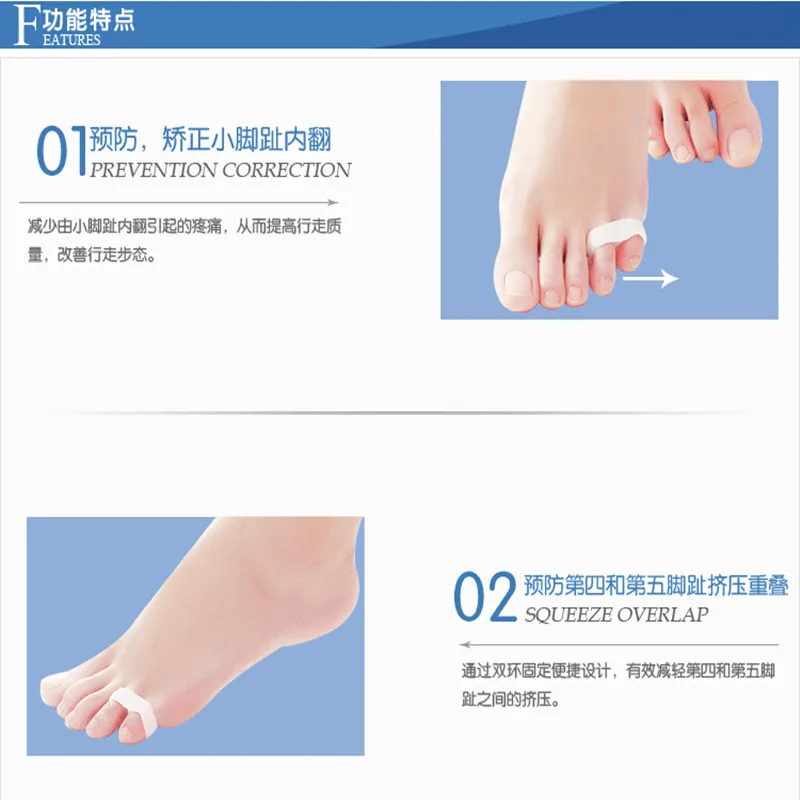 Силиконовые ортопедические принадлежности 2 шт. корректор вальгусной деформации