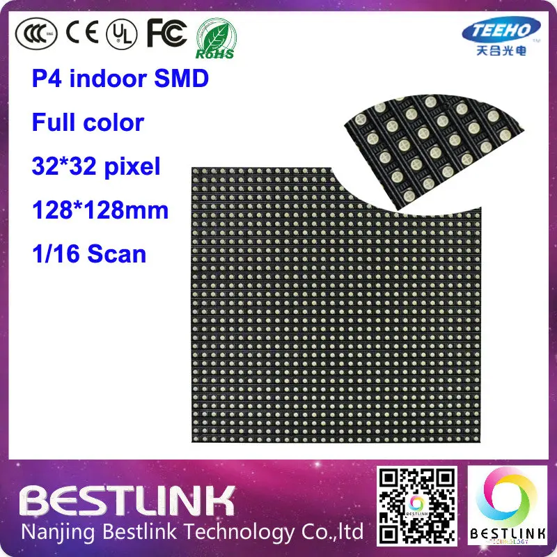 P4 крытый SMD RGB Полноцветный СВЕТОДИОДНЫЙ модуль Индикации высокое разрешение