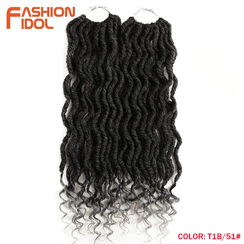 Мода IDOL Faux Locs Crotchet волосы для наращивания 20 дюймов вязанные крючком косички мягкие натуральные синтетические волосы Омбре синие коричневые волосы косички - Цвет: #30