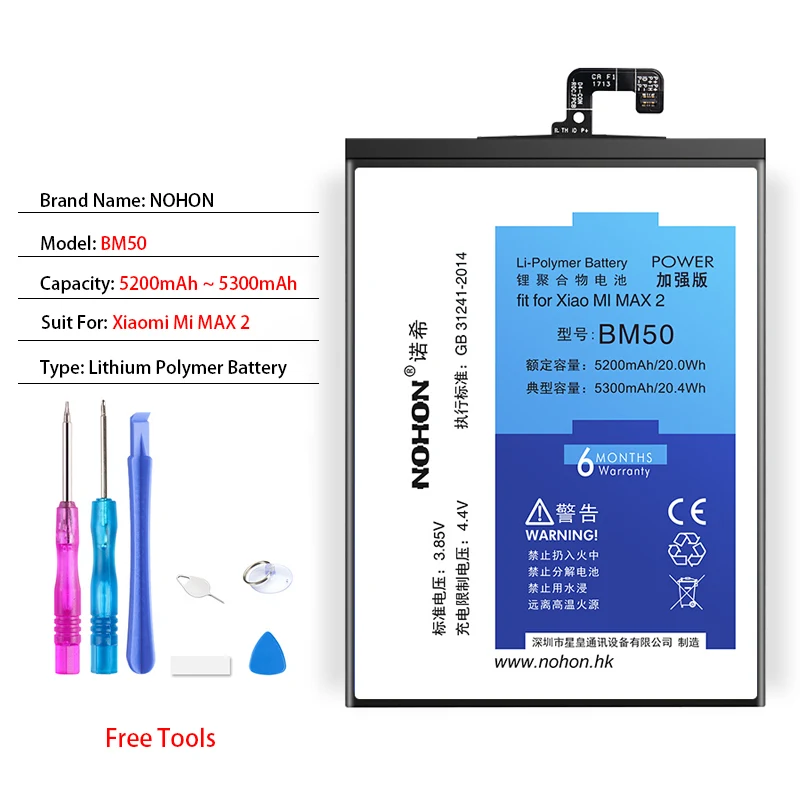 NOHON BM3B BM4C BM49 BM50 батарея для Xiaomi mi Max 2 mi x 2 запасная аккумулятор Max2 mi x2 литий-полимерная батарея+ Бесплатные инструменты