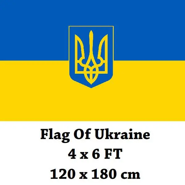 Украинский флаг Украины с гербом 120x180 см флаги и баннеры Национальный баннер со