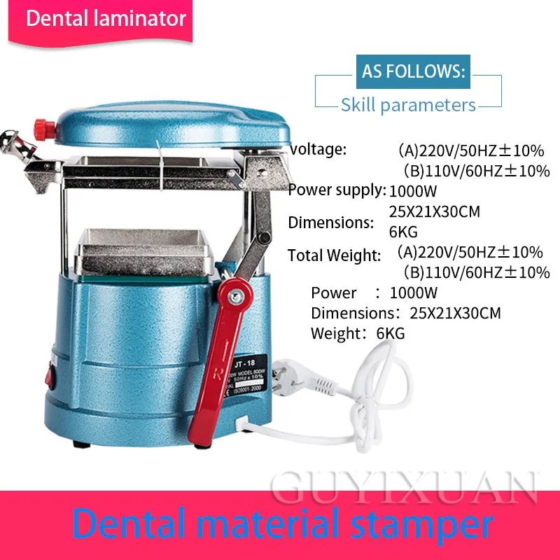 Dental laminator Lab Equipment Small Vacuum Former Forming and Molding Machine Oral material making tool | Инструменты