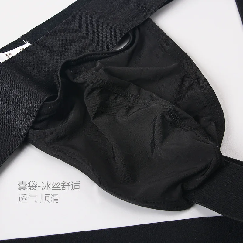 Сексуальные мужские нейлоновые стринги бандаж трусы с мешочком для пениса и