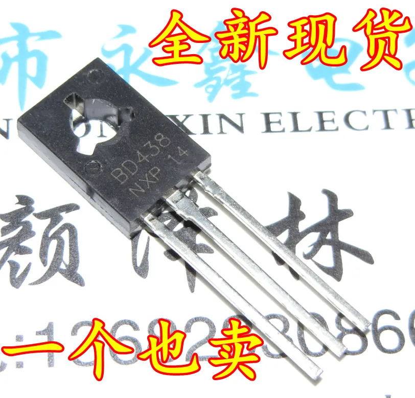 

10 шт. BD438 4A 45V TO-126