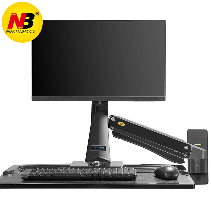 Настенное крепление NB MC40 Эргономичная подставка для сидения рабочее место 24-35