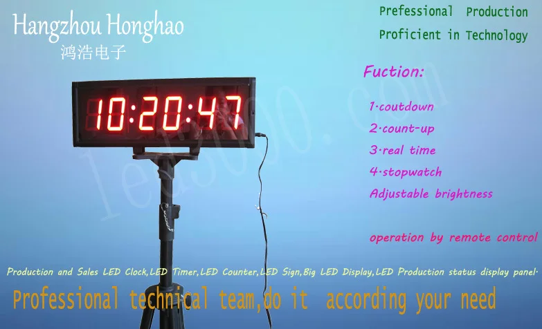 Большие светодиодные часы с двумя циферблатами подвижные треногой в режиме