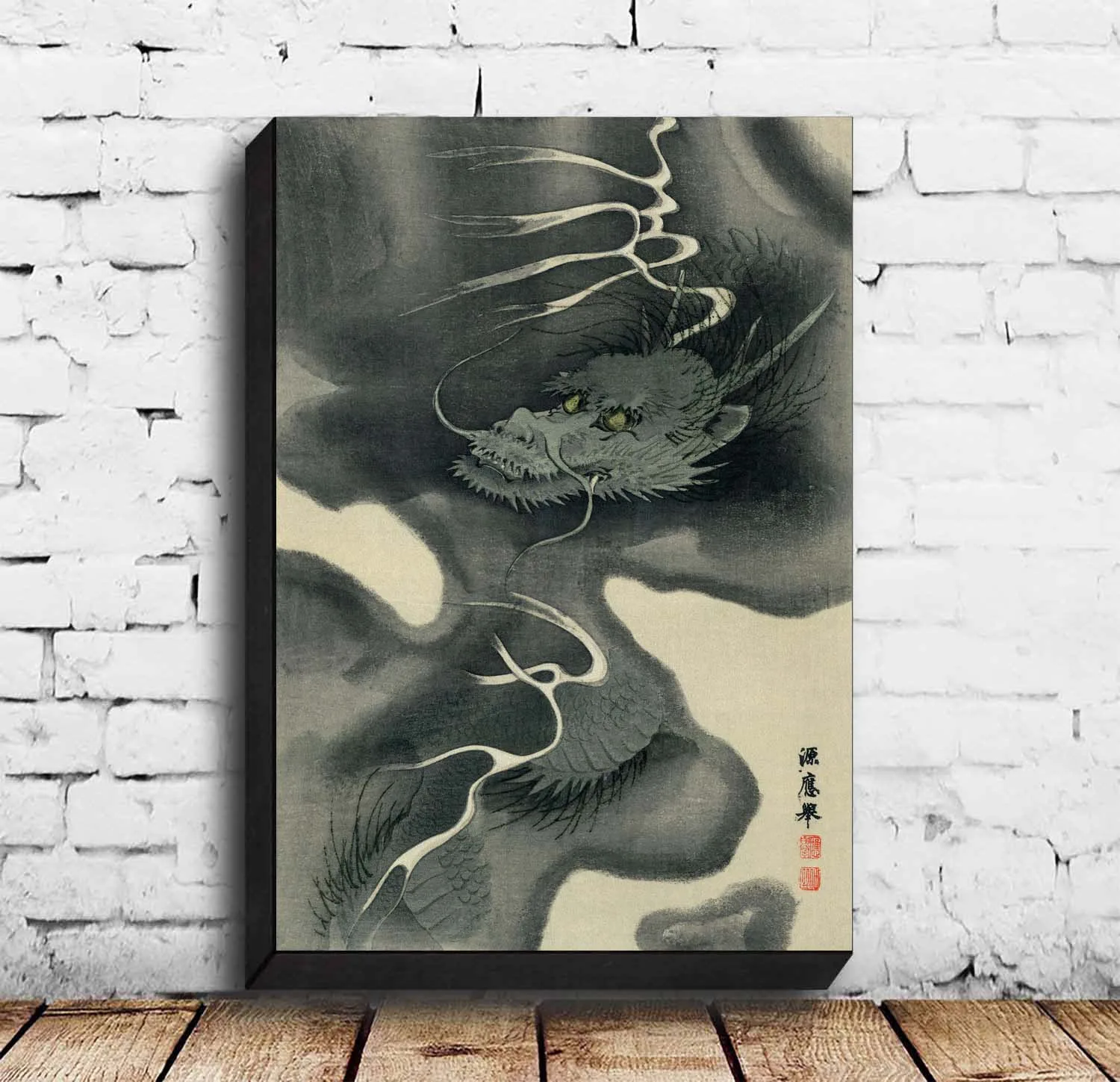 Японский дракон уголь японский художественный постер картина живопись | Дом и