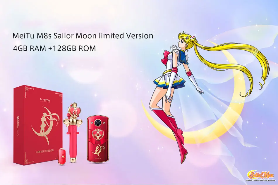 Мобильный телефон Meitu M8s 4G LTE 5," 4 Гб 64 Гб MT6797X Deca Core 2,5 ГГц Android 7,1 двойная фронтальная камера 3100 мАч телефон