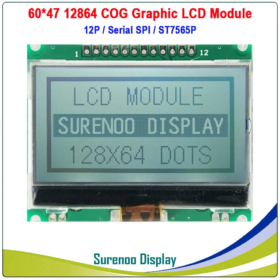 60X47 мм 12864 128X64 COG графический серийный SPI ЖК-модуль экран дисплея LCM встроенный ST7565P и GT20L16S1Y в GB2312 библиотеки