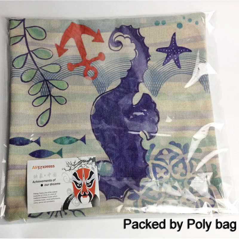 Наволочка на подушку размером 45*45 см декоративная печать Подушка с морской