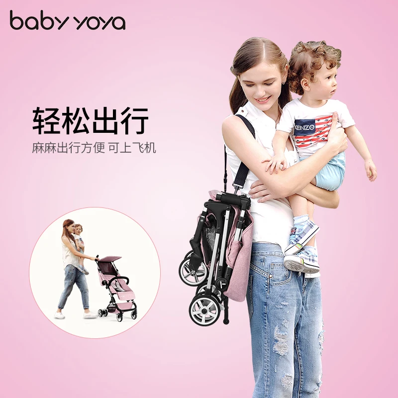 Ультра-светильник Babyyoya 4 8 кг Складная портативная мини-коляска Карманный Зонт |