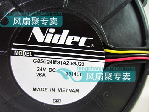Бесплатная доставка оригинальный Nidec G85G24MS1AZ-69J22 8 5 см 24V0. 26A 85*88*19 мм ультратонкий