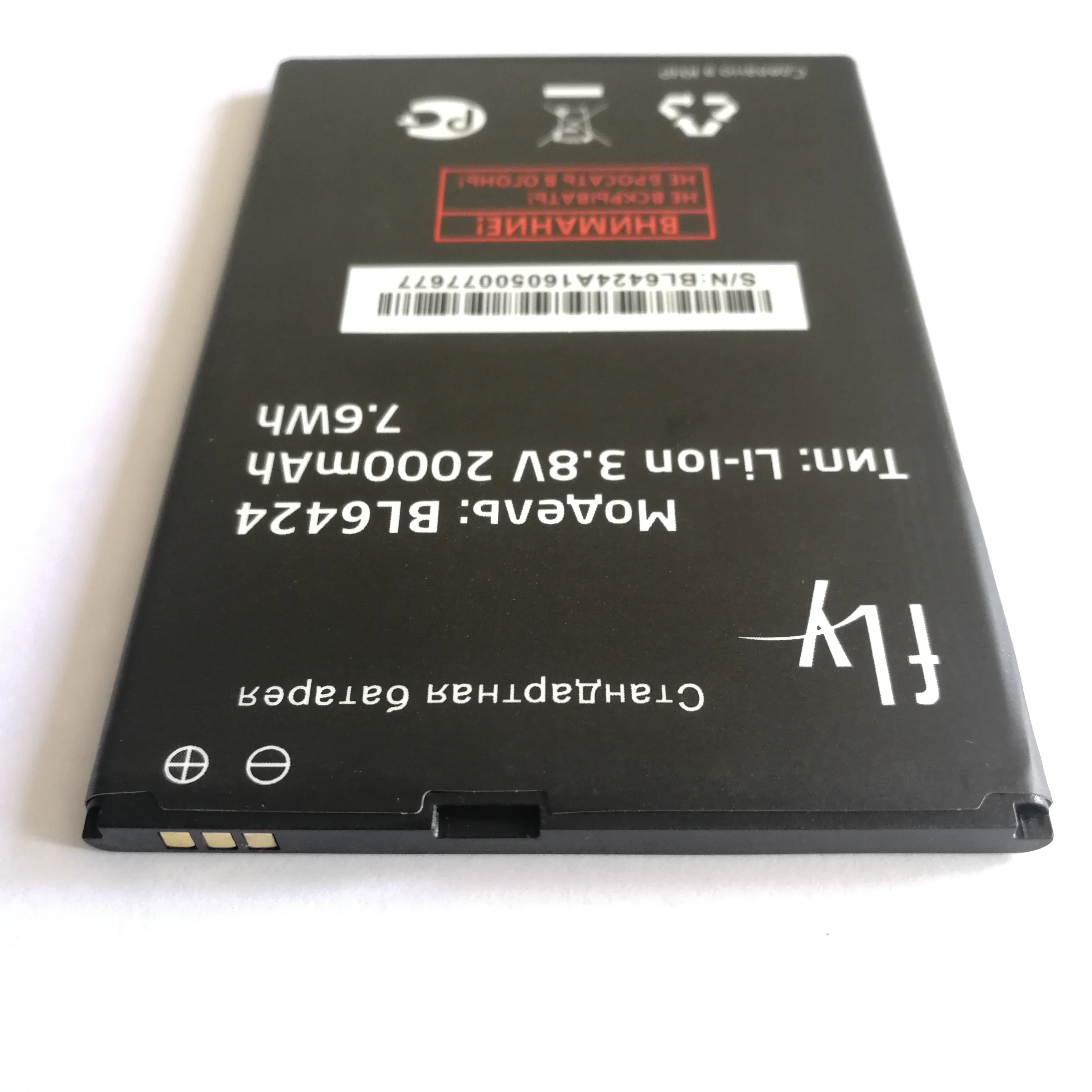 3 8 в 2000 мАч Сменный аккумулятор для Fly FS505 FS 505 Nimbus 7 BL6424 аккумуляторы мобильный