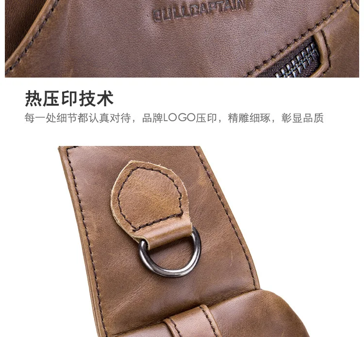 BULLCAPTAIN кожаная мужская сумка через плечо, модная мужская сумка, Мужская нагрудная сумка, мужская сумка через плечо, поясная сумка