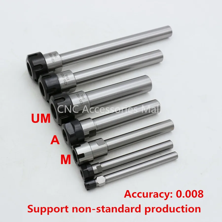 

1pcs high quality Engraving machine collet extension rod C10/C12/C16 ER11 A/M 150 straight shank extension bar