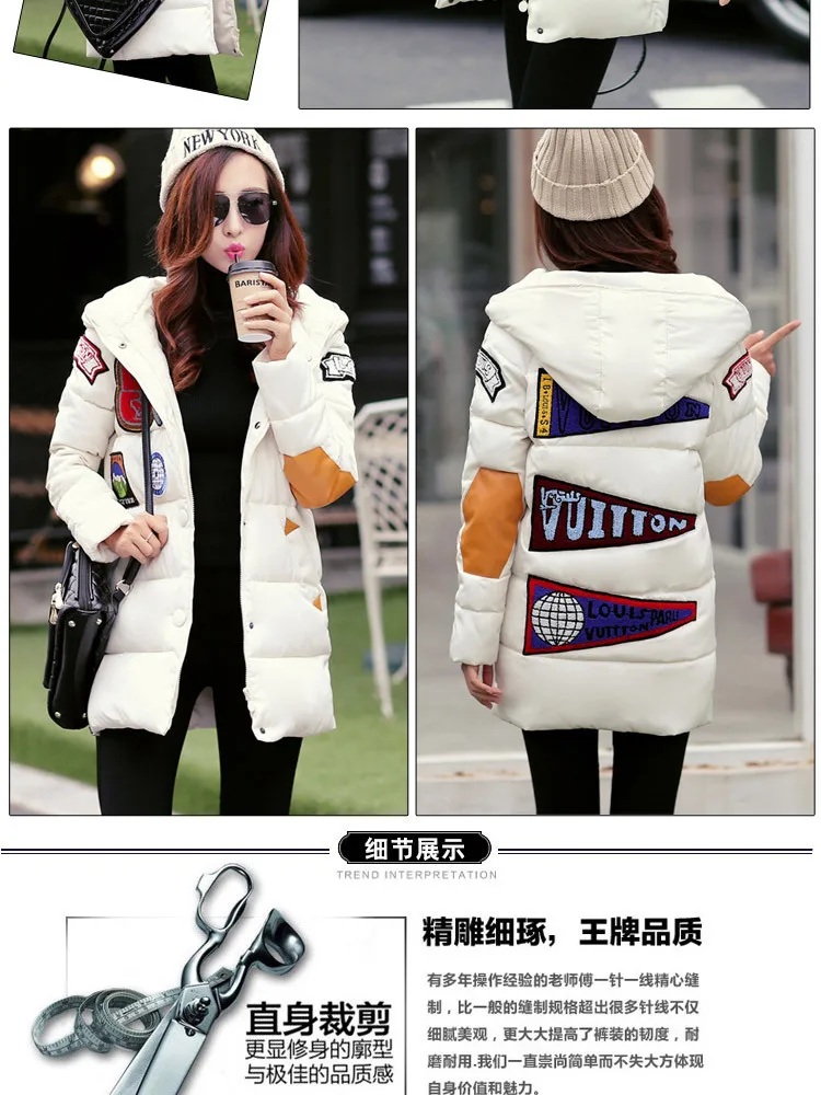 Новый женский знак в долгосрочной пальто декоративные хлопка ватник тонкий. xxl