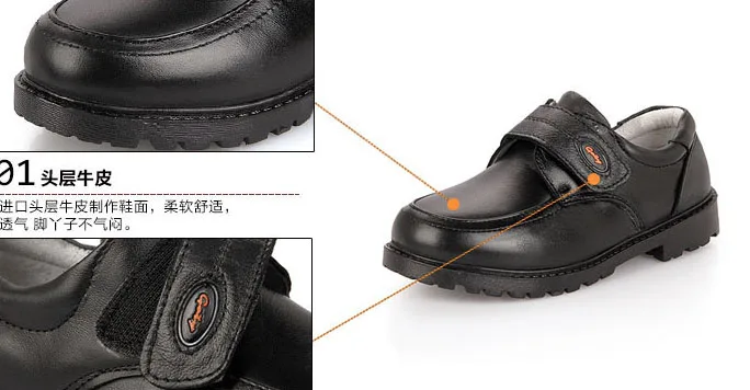 Детская обувь для мальчиков и девочек Теннисные кроссовки Модные спортивные