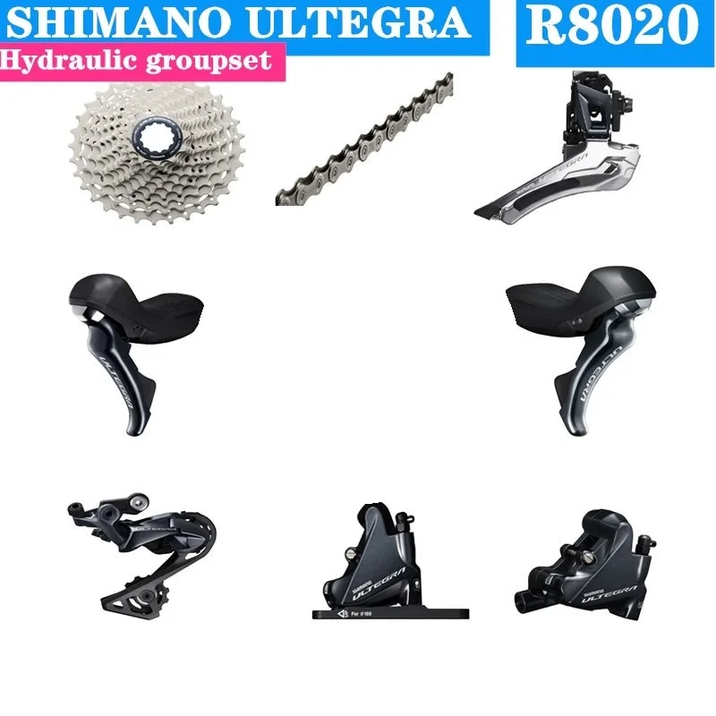 SHIMANO R8020 Groupset ULTEGRA Гидравлический дисковый тормоз переключатель дорожный