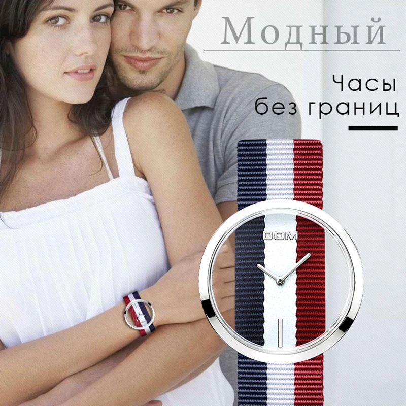 DOM бренд Модные женские туфли Для мужчин любителей смотреть Повседневное