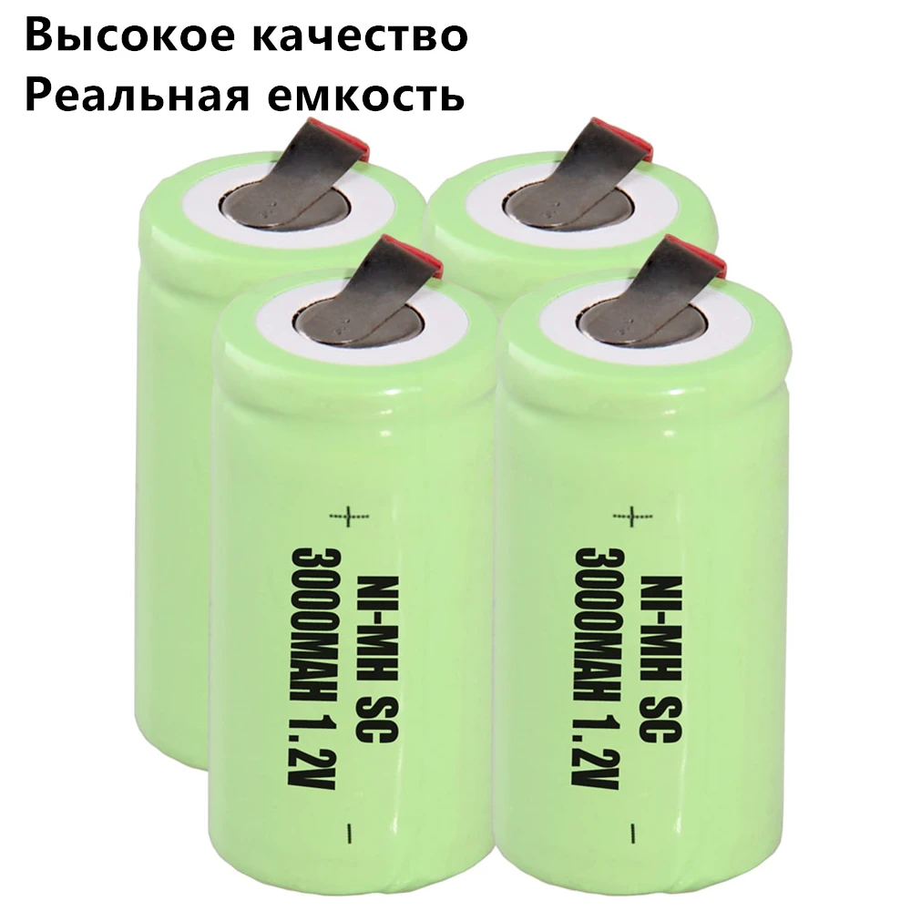 4 шт. Набор аккумулятор SC 1 2 v 3000 mah nimh батареи для электроинструментов