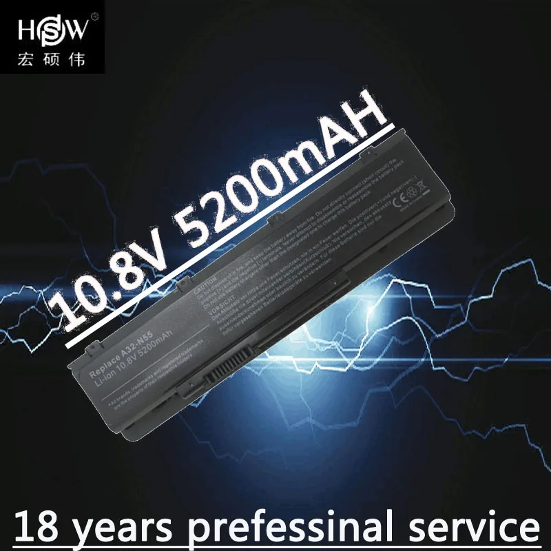 HSW 5200 мАч аккумулятор для ноутбука A32-N55 07G016 HY1875 ASUS N45 N45E N45S N45F N55 N55E N55S N55SF N75 N75E N75S N75SF