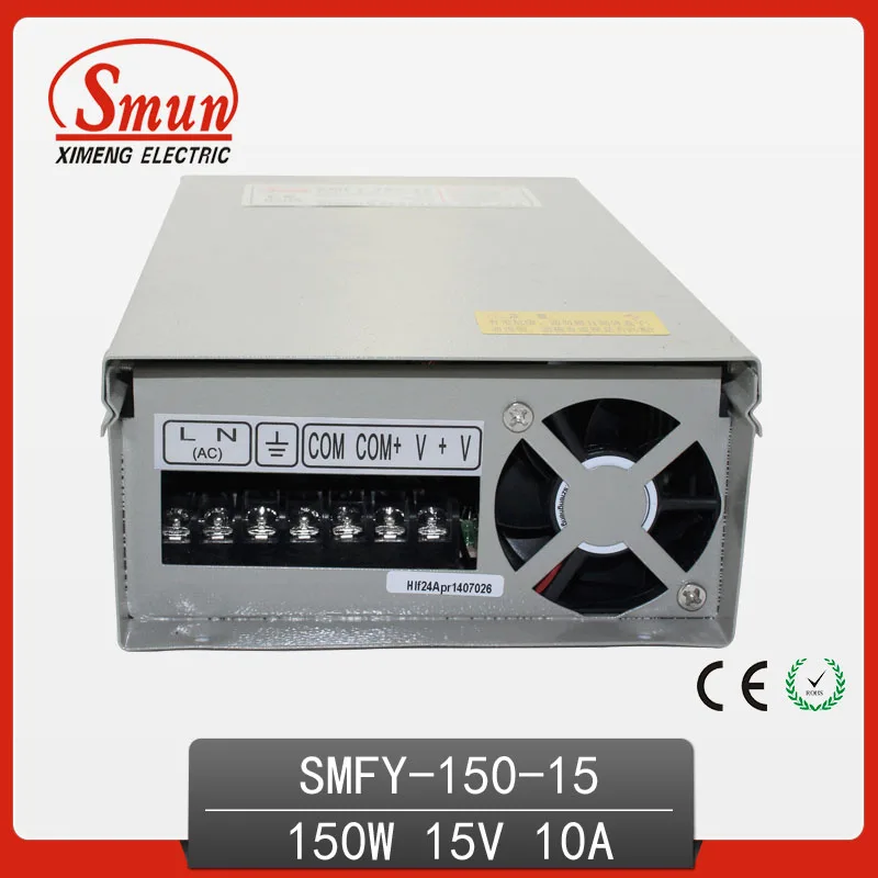 CE RoHS одобренный 150W металлический корпус с одним выходом надежный непромокаемый