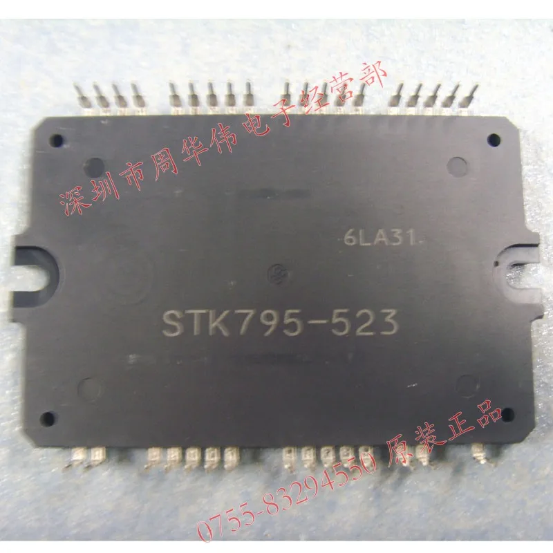 STK795 518 480 519C 519D 512A 513A 521C 523 514 820 821|stk795-821| |