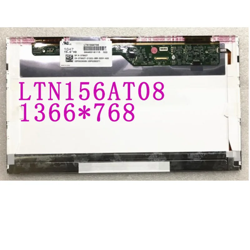 Бесплатная доставка LTN156AT08 LP156WH2 TPB1 подходит для LP156WH4 TPA1 TPP1 B156XTN01.0 B156XW02 V.5 ЖК-экран