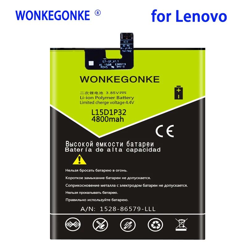 

WONKEGONKE 4800mah L15D1P32 Battery for Lenovo PB1-750 PB1-750M PB1-750N Batteries Bateria