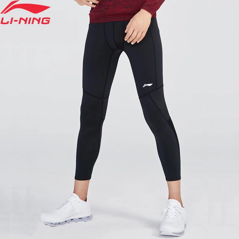 Li-Ning мужская тренировочная серия базовый слой 84% полиэстер 16% спандекс эластичная