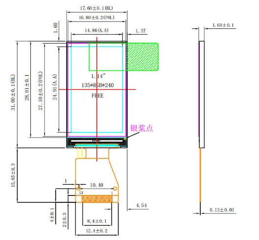 1 шт. ips 1,14 дюймов lcd 1,14 дюймов TFT lcd ips дисплей lcd цветной lcd HD дисплей модуль