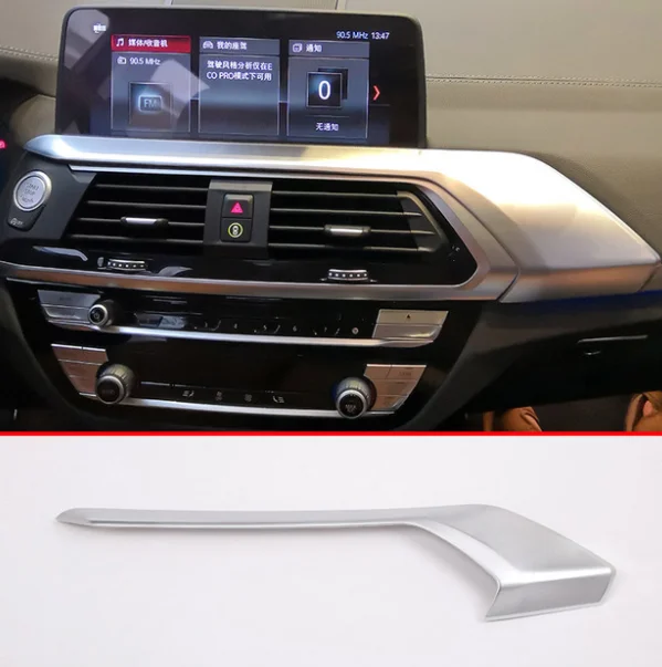 Автомобильная хромированная центральная консоль ABS декоративная крышка отделка