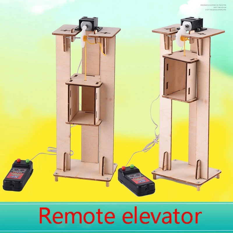 1 шт. Электрический Лифт|Технологии| |