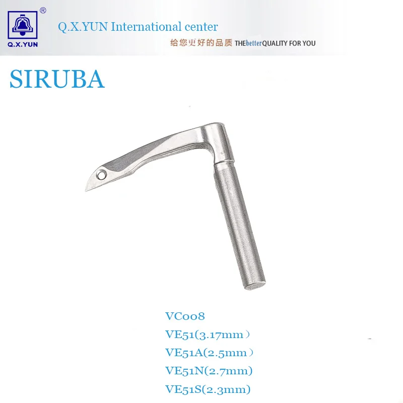 SIRUBA VC008elastic швейная машина looper Сделано в Тайване хорошее качество VE51 | Дом и сад