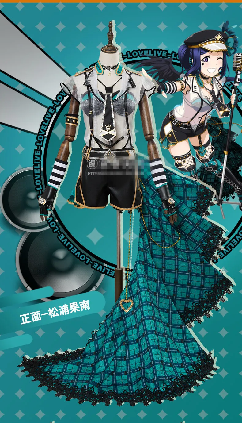Aqours Love Live! Sunshine! Chika Riko Kanan Dia You Yoshiko панк-рок набор всех членов униформы косплей костюм