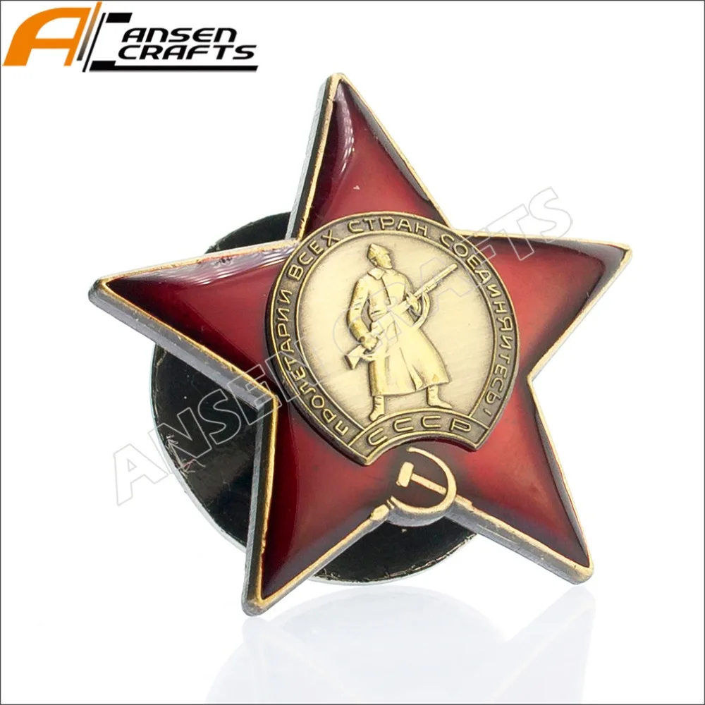 Орден Красной Звезды военная бронзовая шпилька CCCP в русском и стиле|combat| |