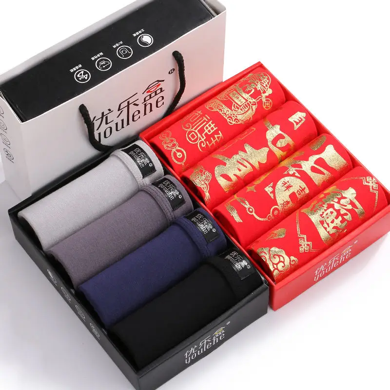 010 BOX Youlehe, 8 шт., мягкие мужские боксеры, шорты, мужское нижнее белье, сексуальные трусы, Модальные трусы, 3D u-образные выпуклые боксеры, удобные, Homme Cuecas - Цвет: 010 BOX