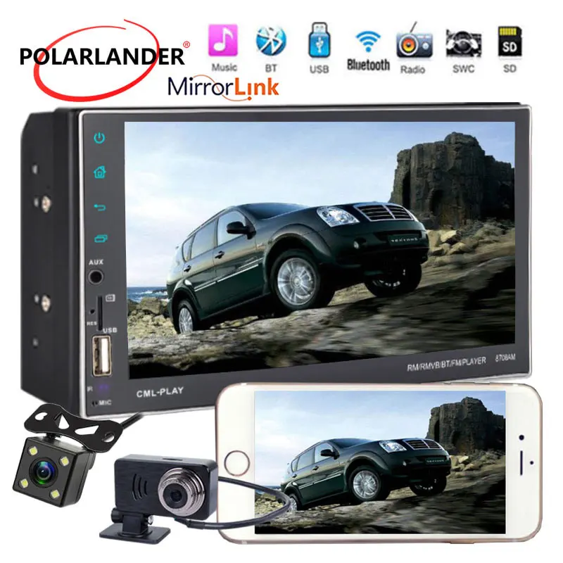 2DIN Поддержка USB U диск MP5 стерео HD автомобильное радио Bluetooth 7 дюймов GPS