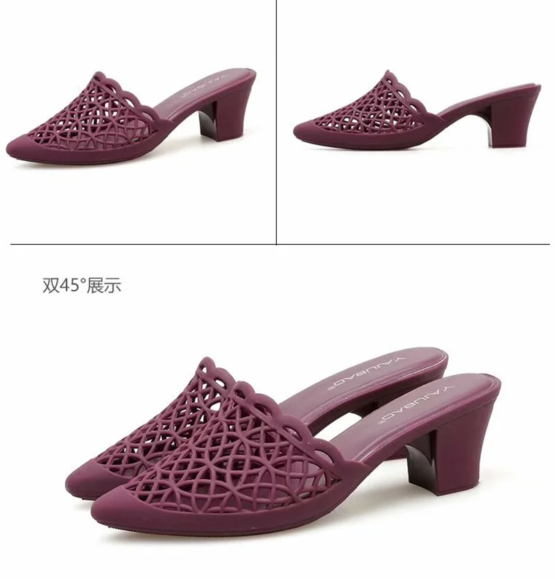 sandalsY35-T red Женские босоножки; прозрачная обувь из ПВХ с острым носком на высоком каблуке; милые повседневные летние пляжные женские сандалии-шлепанцы - Цвет: sandalsY35-T red